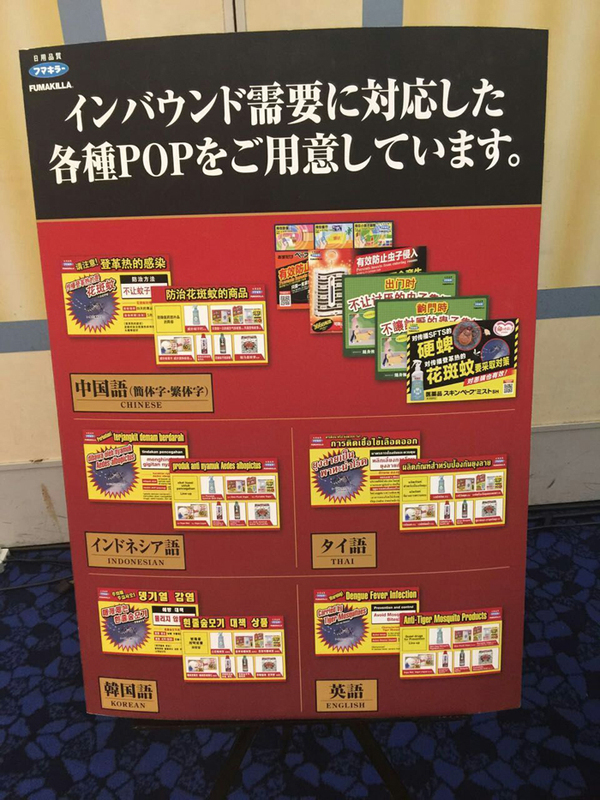 新品發(fā)布會(huì)