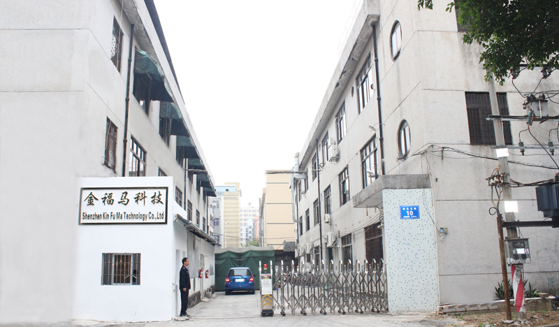 公司外境